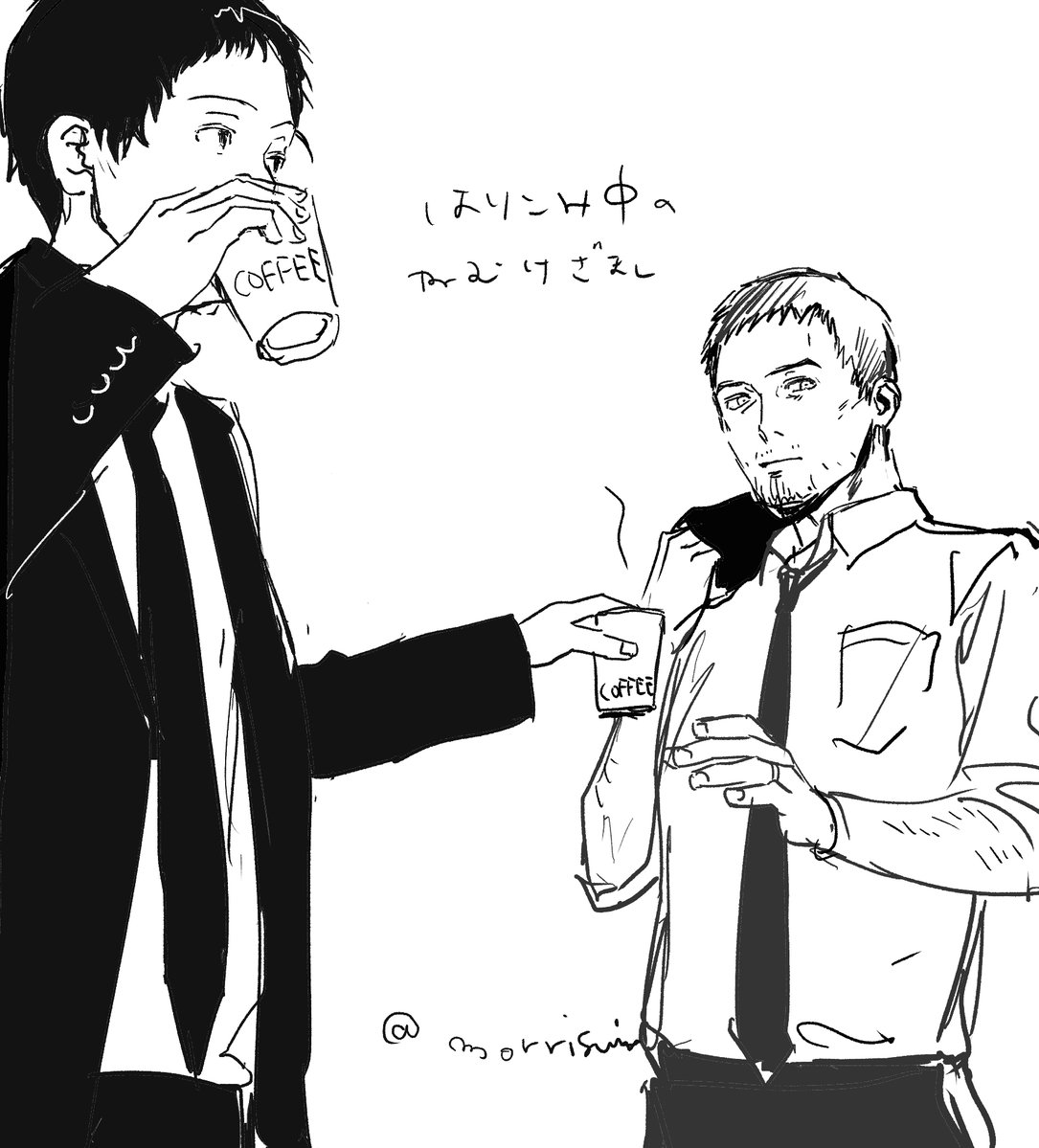 もりす tweet media