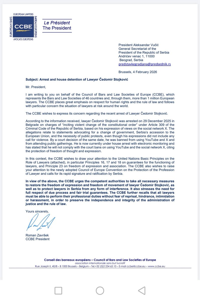 Nemanja Milošević tweet media