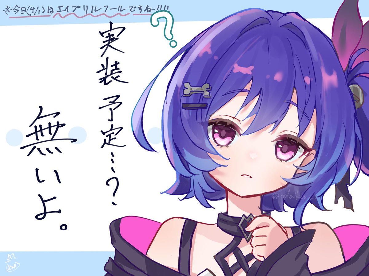 もめんぷ tweet media