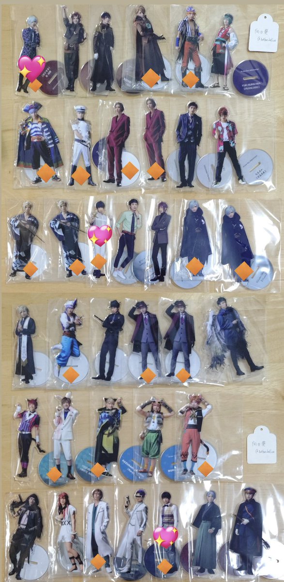 なないろ💎 tweet media