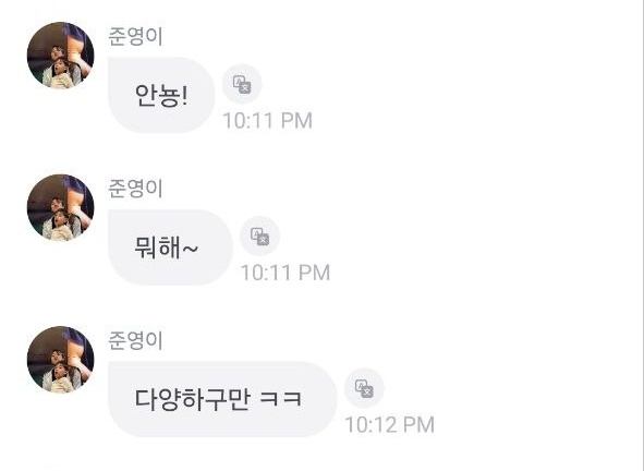 🦄🍞🌙🍐💬 tweet media