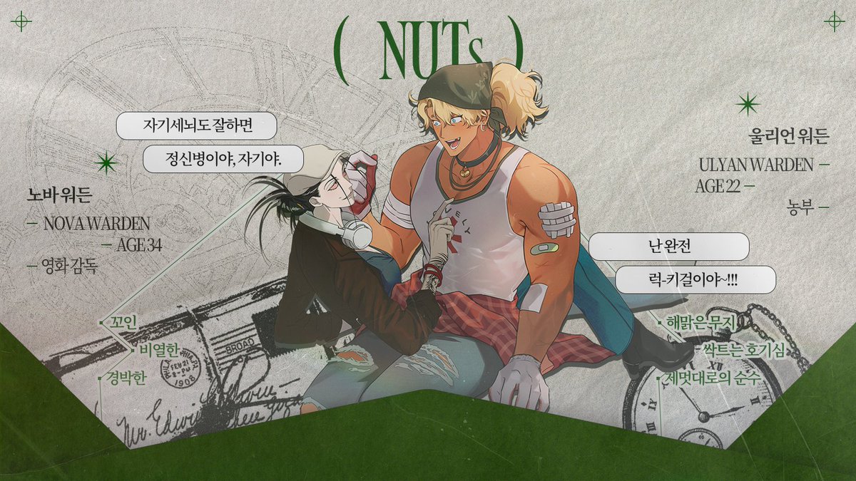 Descent Hill tweet media