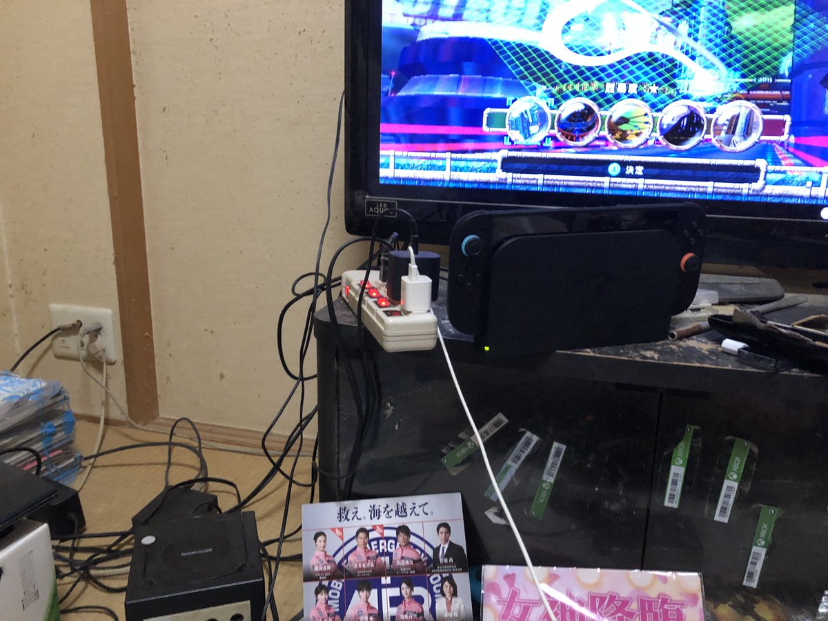 有村聖夜（金髪ロン毛迷彩男の日常） tweet media