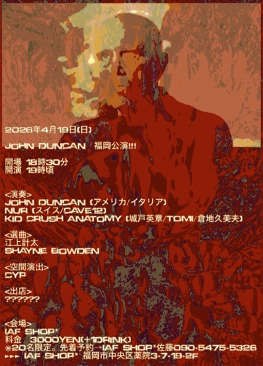kido hideaki tweet media