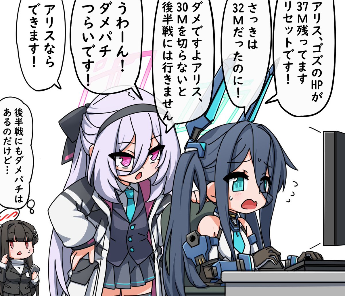 緋蜂@hibatisan skeb募集中 tweet media