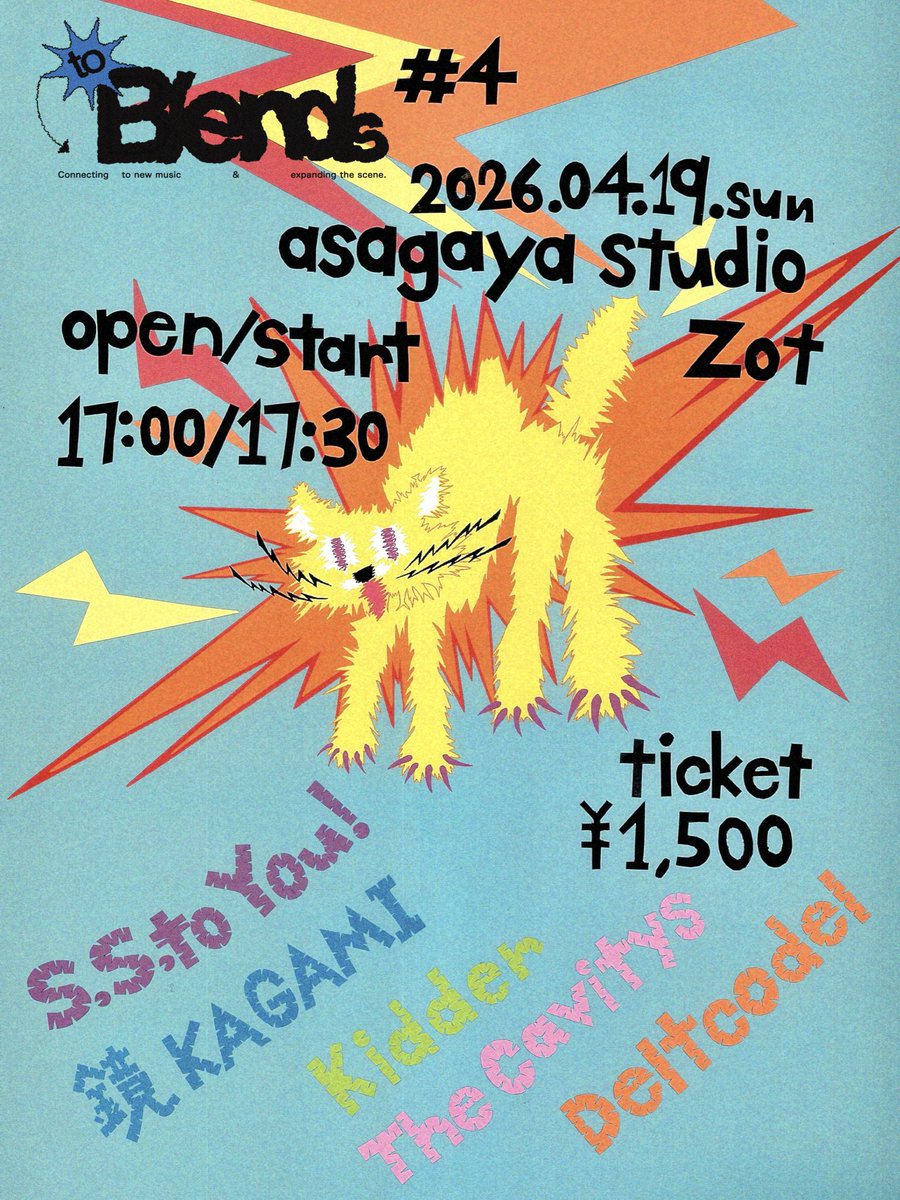 to Blends tweet media