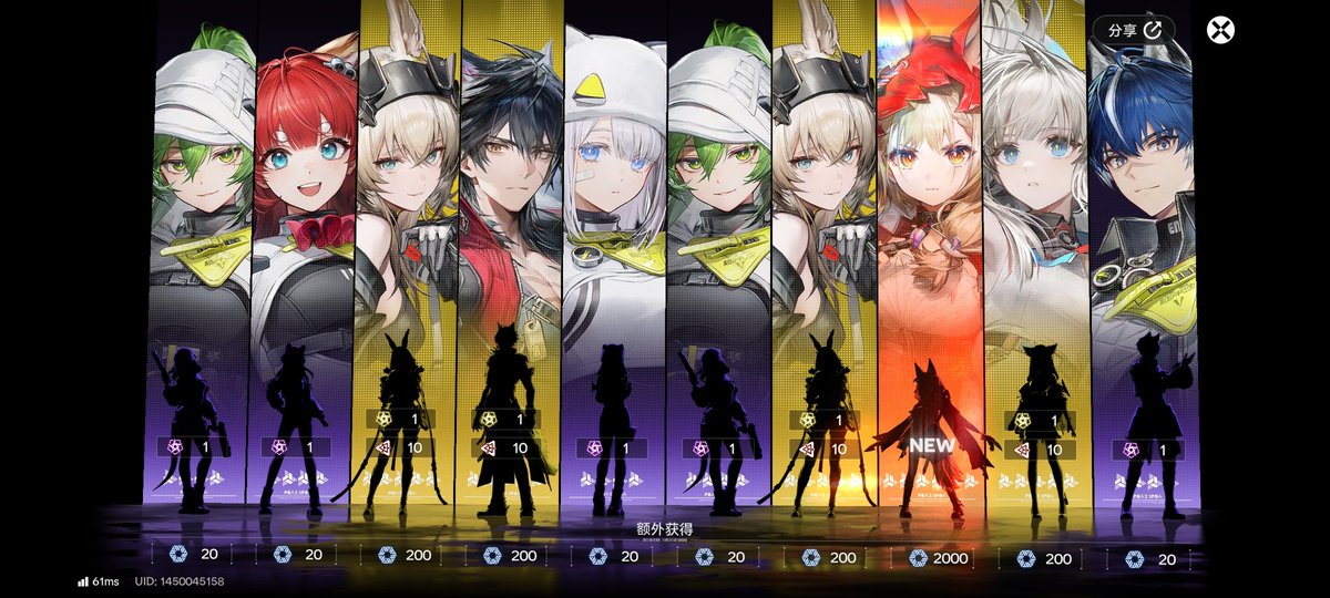 AmadeusAvA's tweet photo. Just a single pull and the Administrator showed up. Is this what they call luck?
単発で管理官が来ました！これが運命なのかな？​#ArknightsEndfield #アークナイツエンドフィールド #明日方舟终末地 #Endfield #Gacha #cosplay https://t.co/qrABpelg67