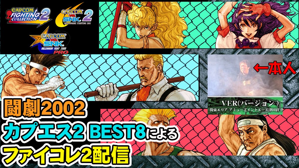 version_zero3 tweet media