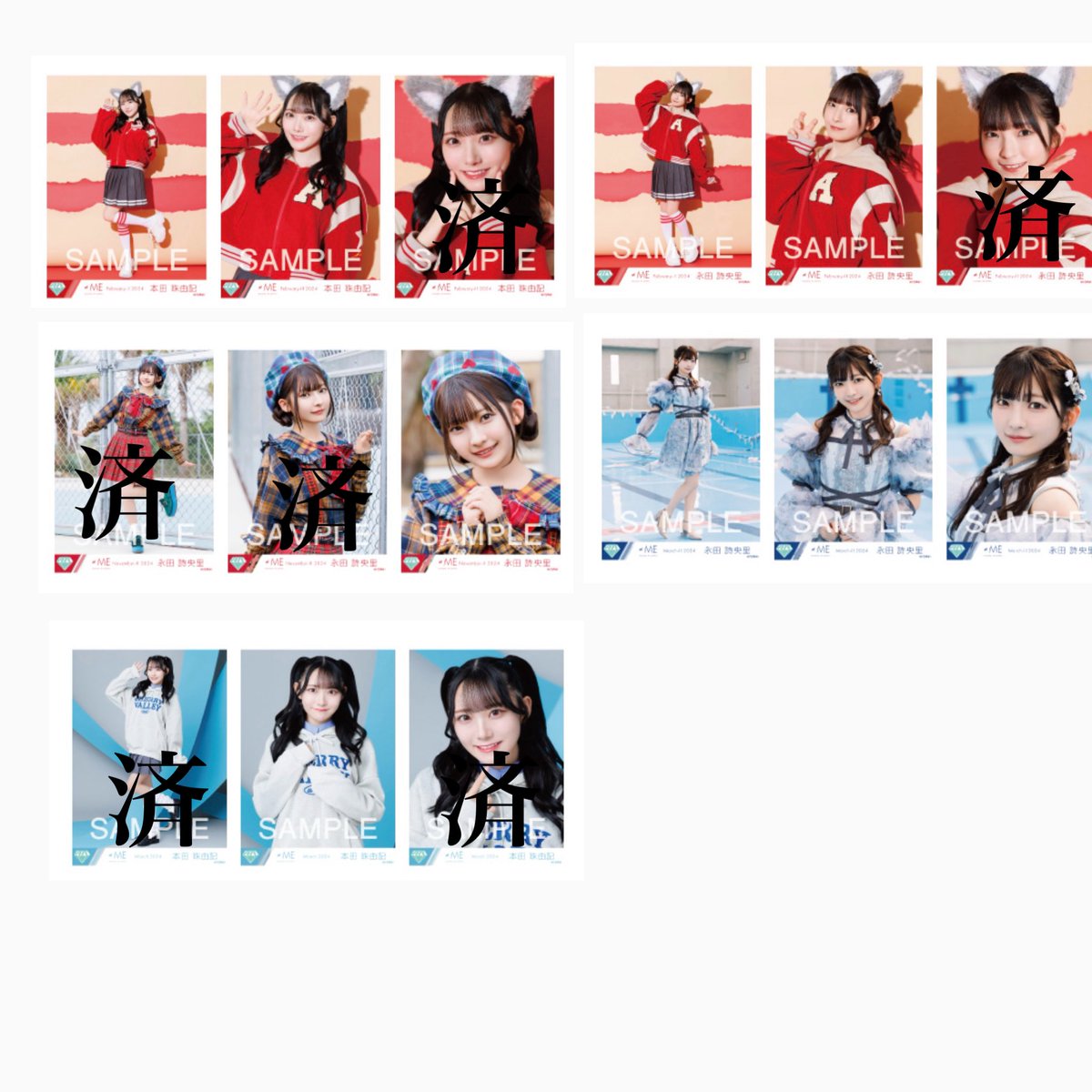 さおちゃん tweet media