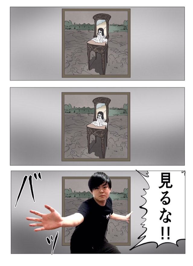 野田せいぞ tweet media