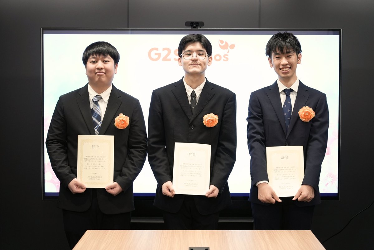 G2 Studios株式会社 tweet media