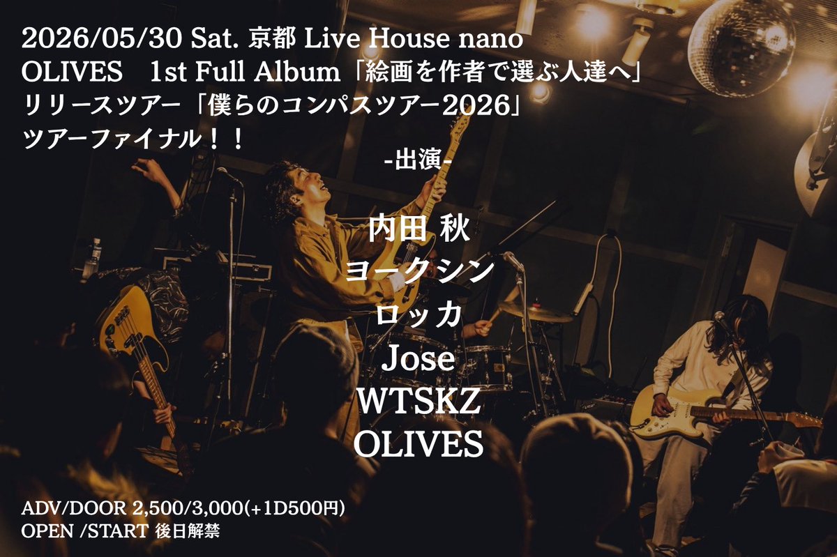 𝑶𝑳𝑰𝑽𝑬𝑺 tweet media