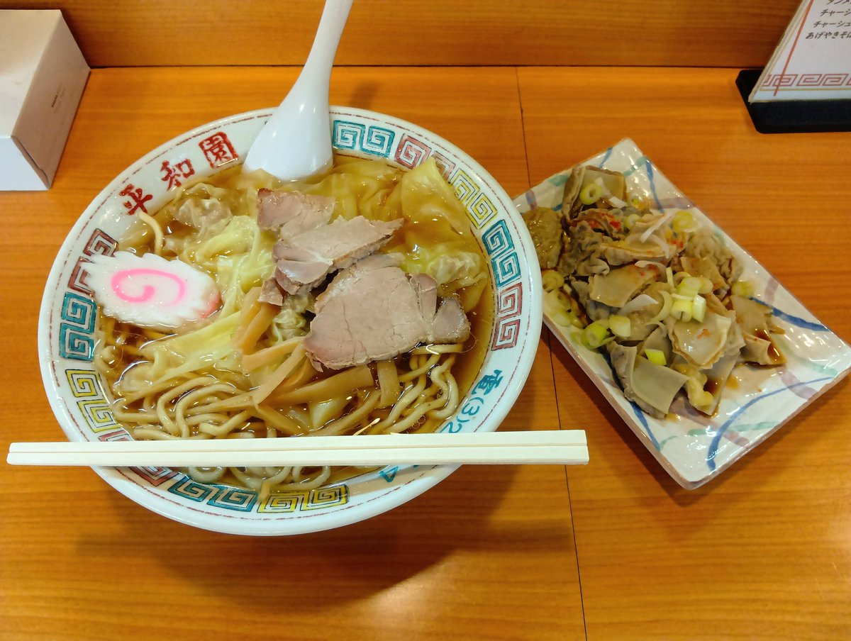 小十郎☃️ tweet media