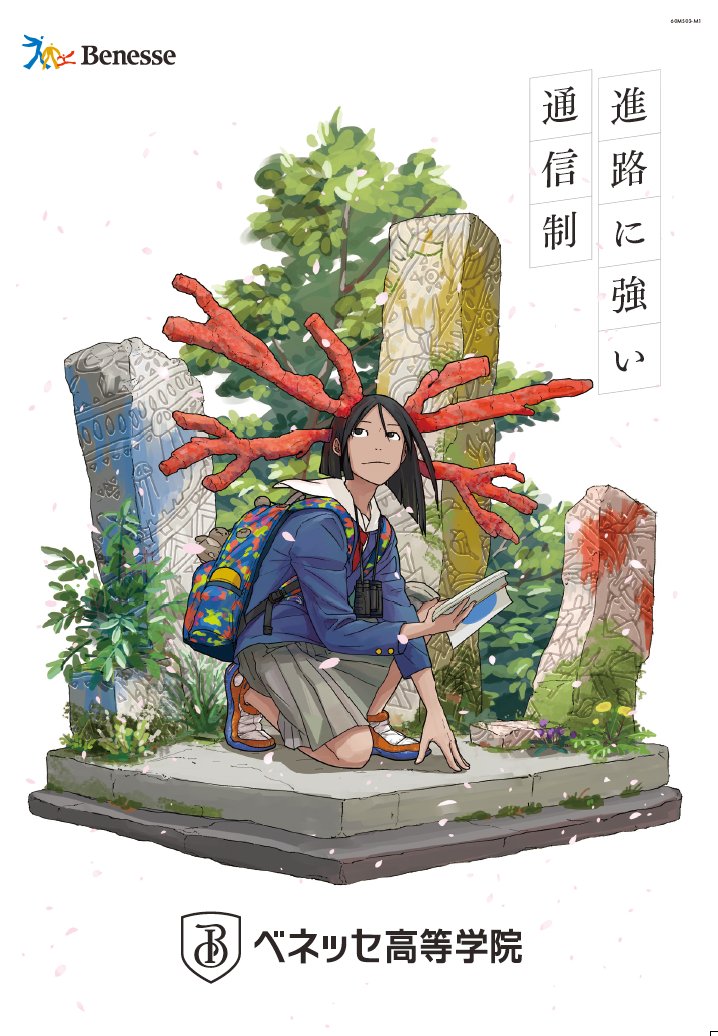 ちひろ (@CHIHIRO_ART79) / Posts / X