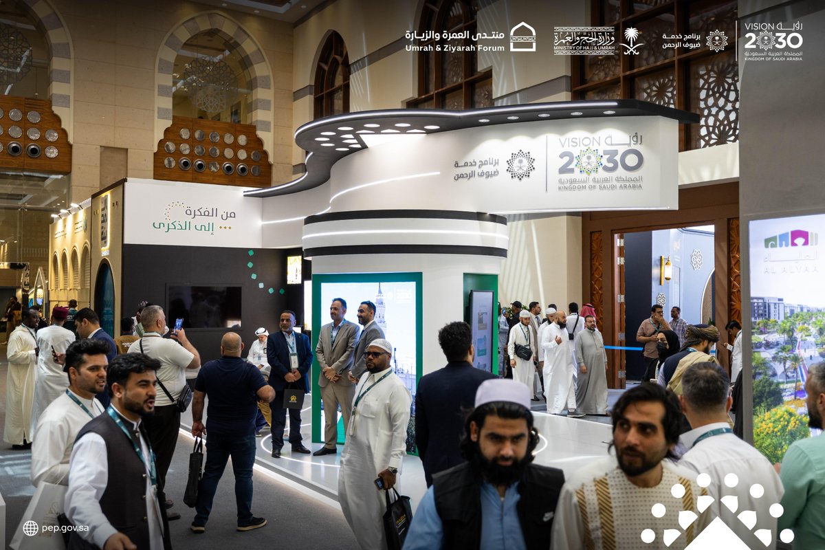 برنامج خدمة ضيوف الرحمن tweet media