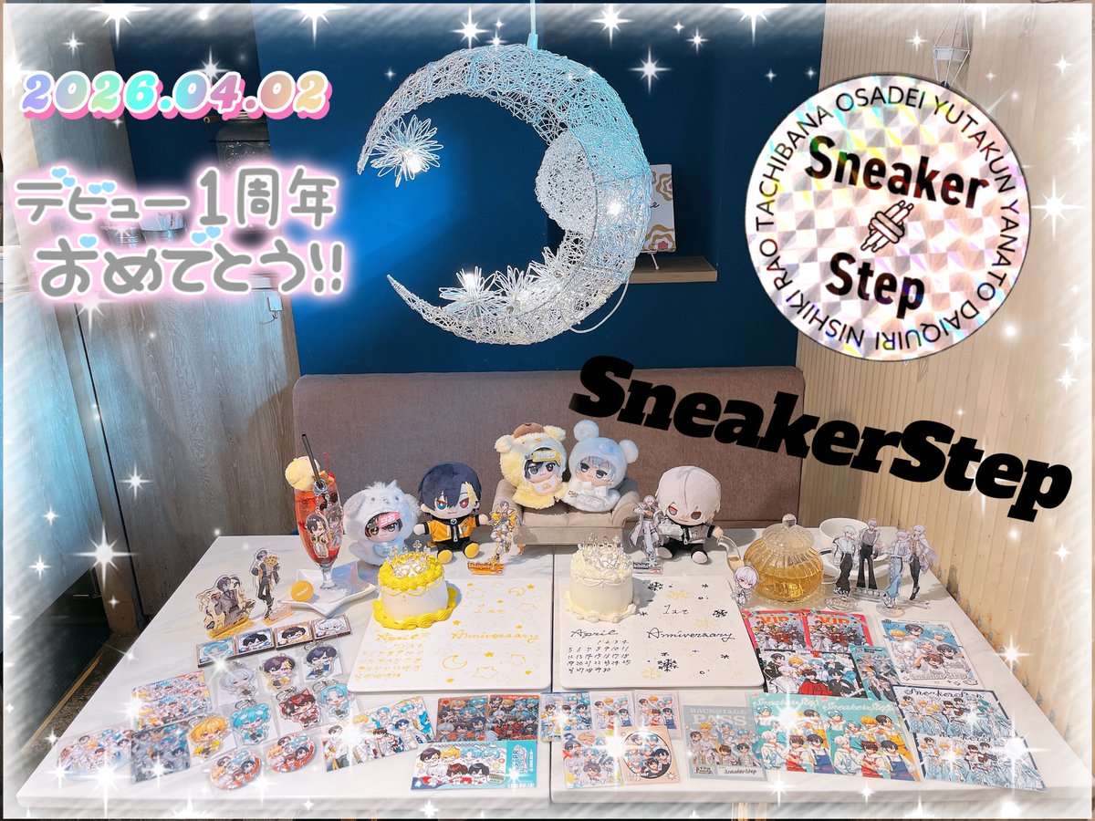 にゃあ💍🤍⋆*❄️*⋆◌.𓈒* tweet media