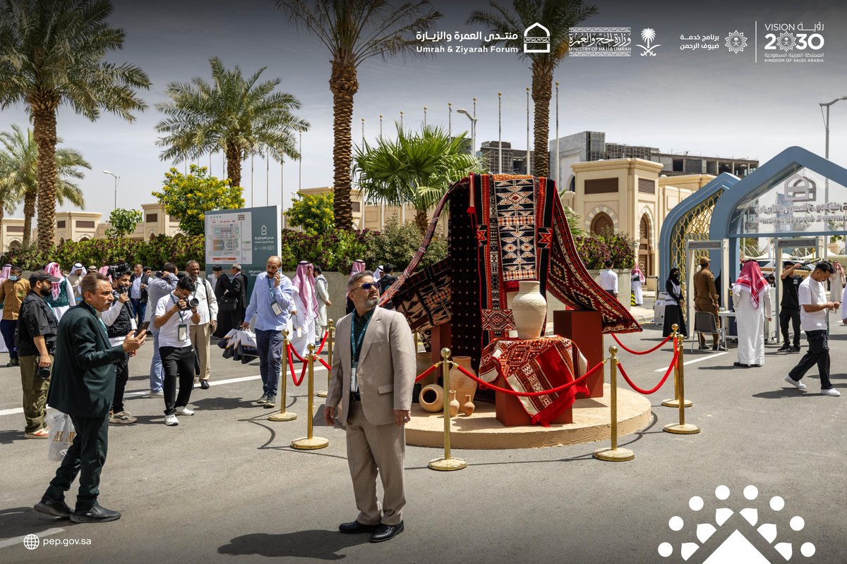 برنامج خدمة ضيوف الرحمن tweet media