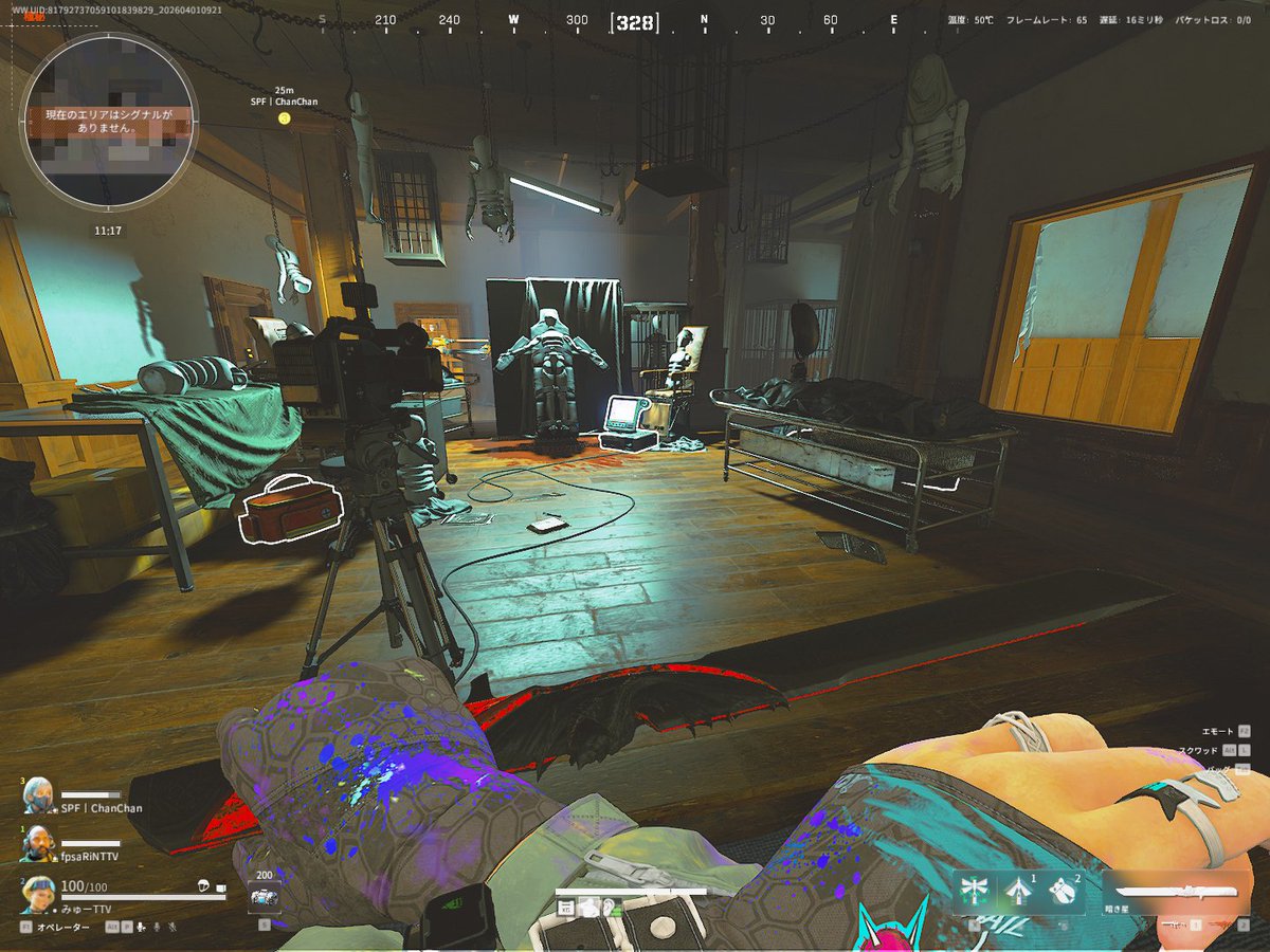 みゅー tweet media