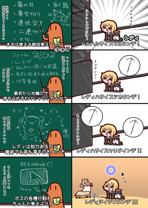 みかげさくら tweet media