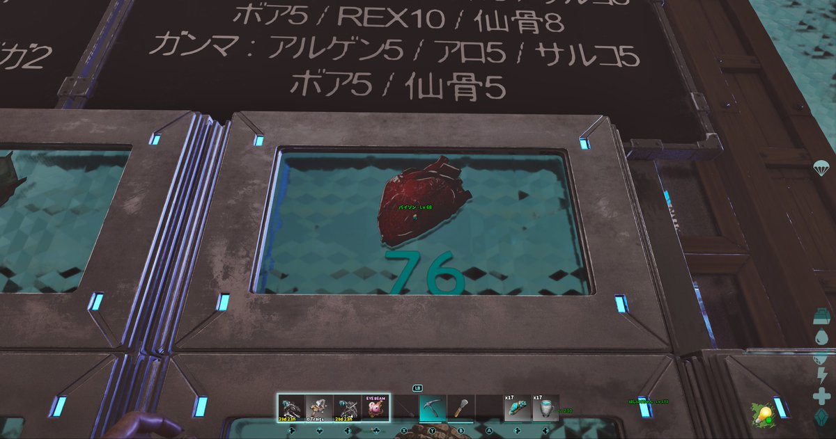 はぴ@むむむ💎⚒️今回は建築担当してるよ tweet media