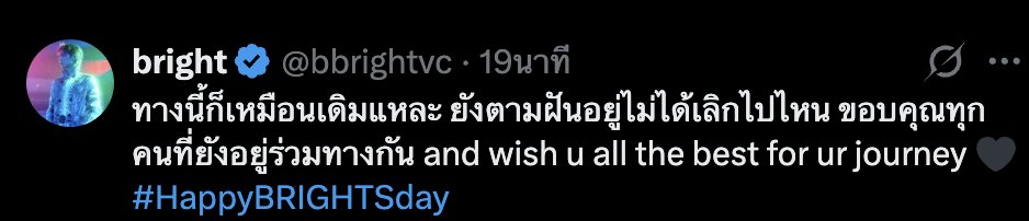 ฝรั่งบอยคอนถมค้าบบบบ ☀️ tweet media