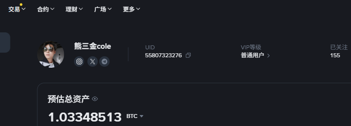 熊三金Cole🔶BNB🐬TermMax tweet media