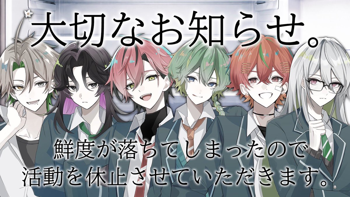 AMPTAKxCOLORS(アンプタックカラーズ) tweet media