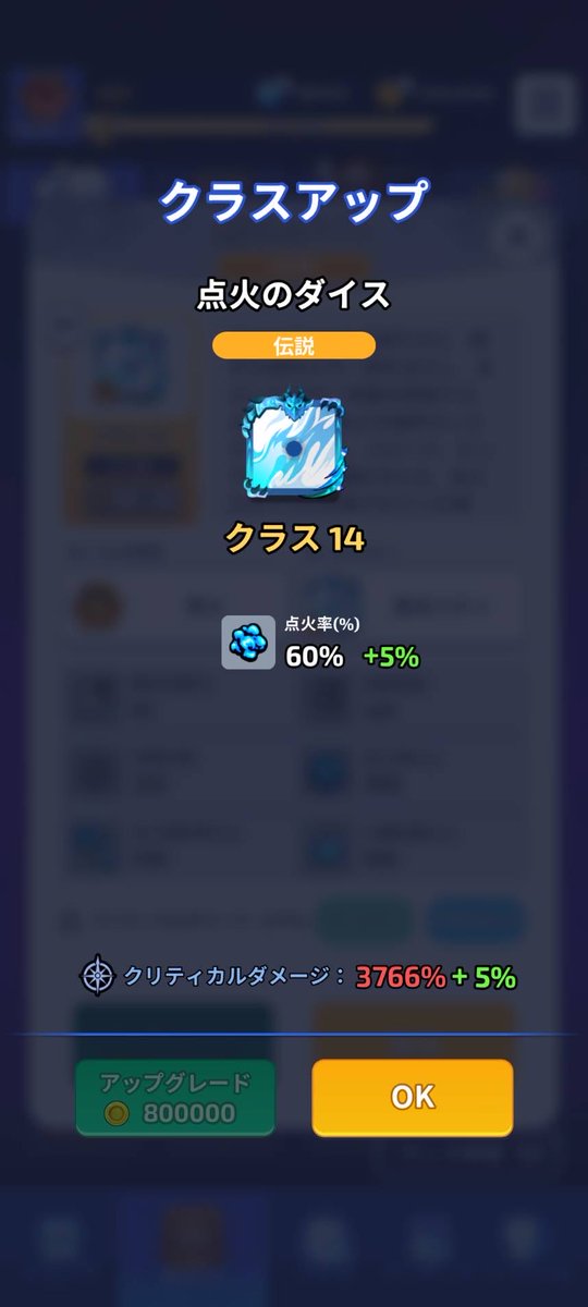 如月 tweet media