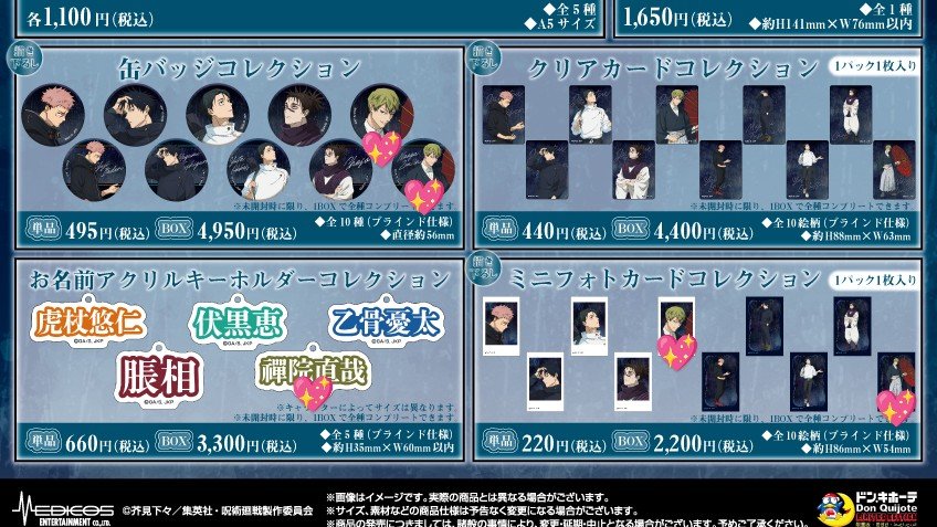 ろかめんて tweet media