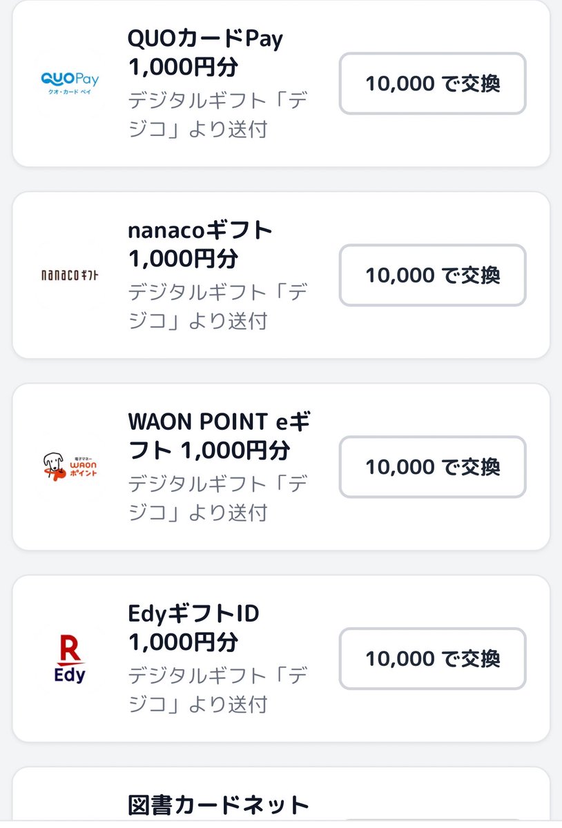 ちゅり tweet media