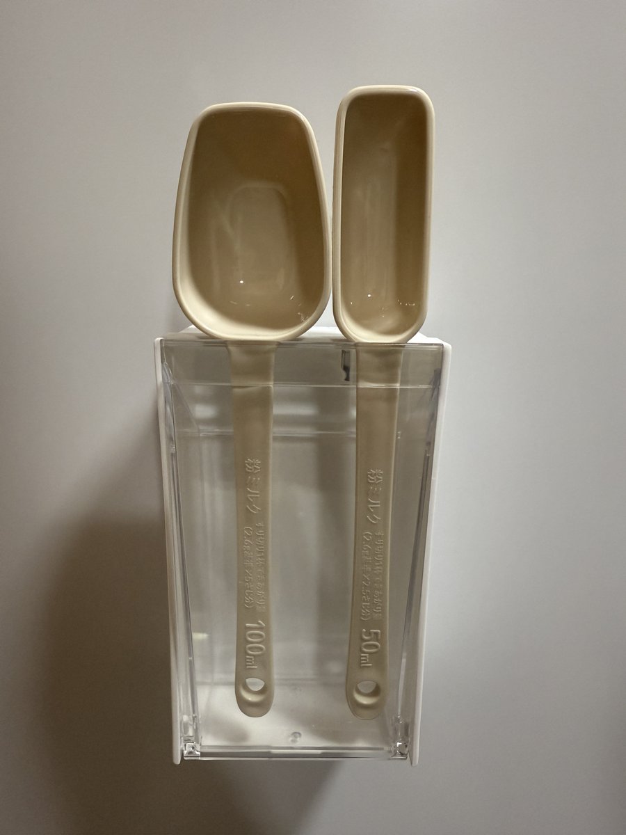 おみそ☺︎︎初マタ🌷35w🎀 tweet media