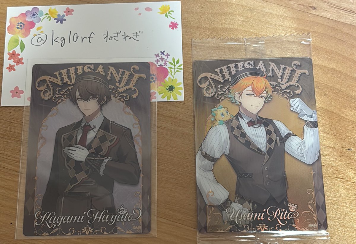 ねぎねぎ＠グッズ取引 tweet media