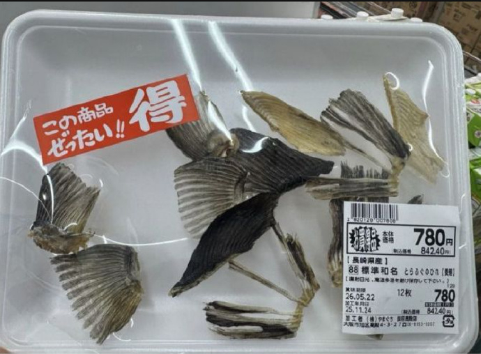 磊哥聊政经 tweet media