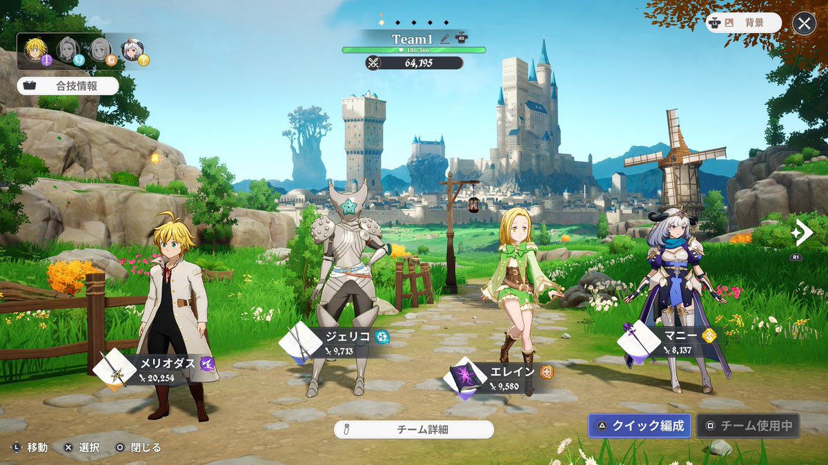 じゃむ tweet media