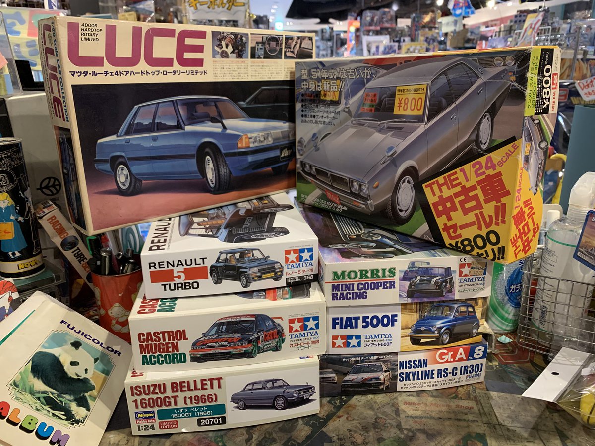 アダムスキー tweet media