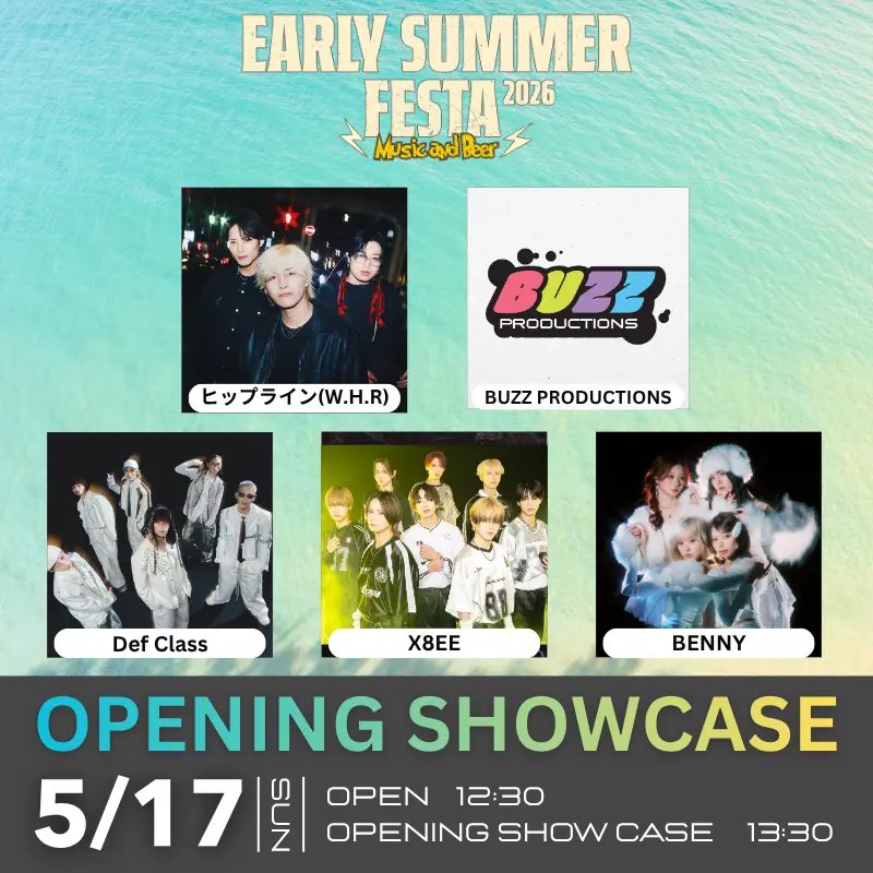 YAMATO株式会社 tweet media