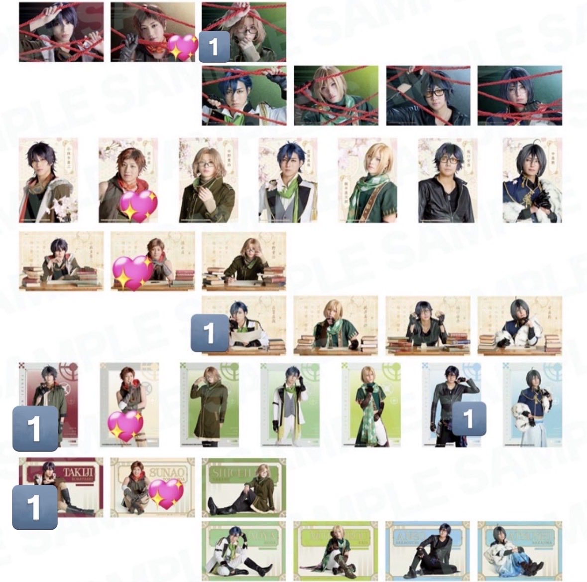 na @忍たま tweet media