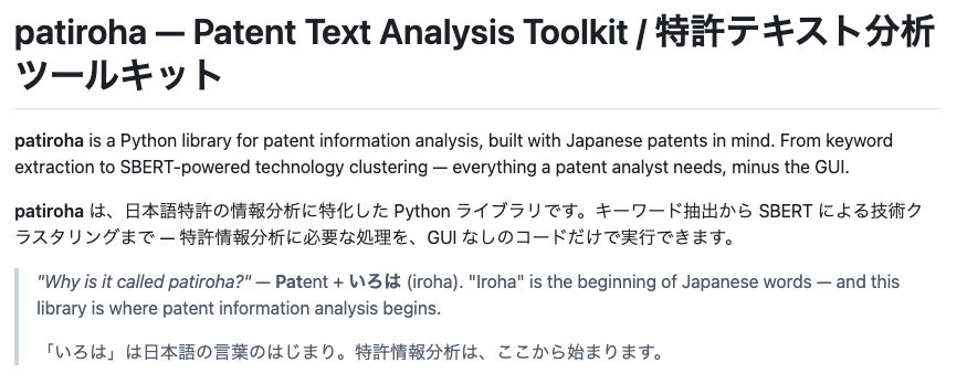 しばやま tweet media