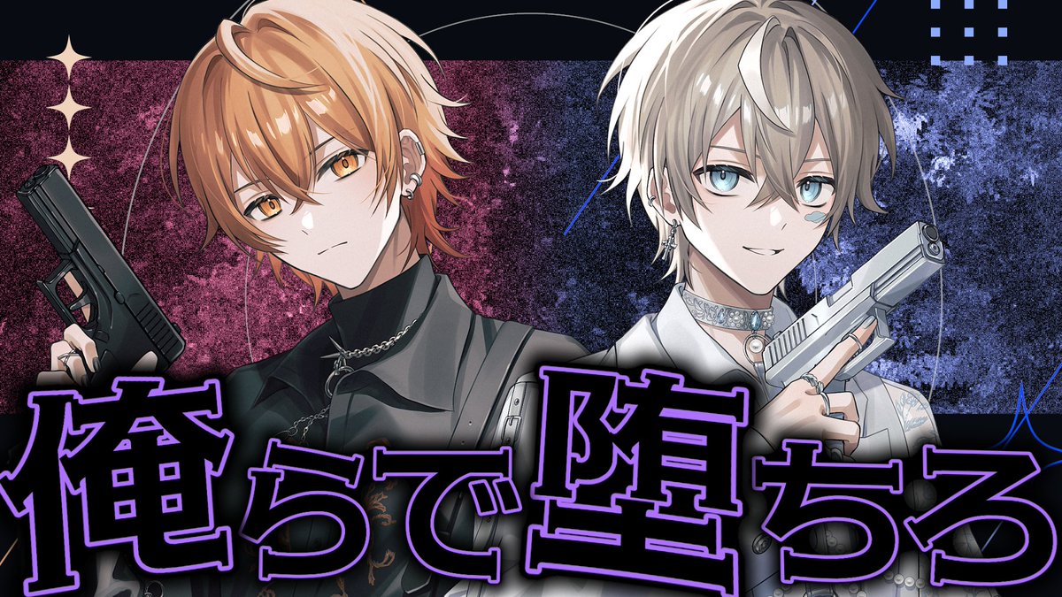 こくびび【公式】 tweet media