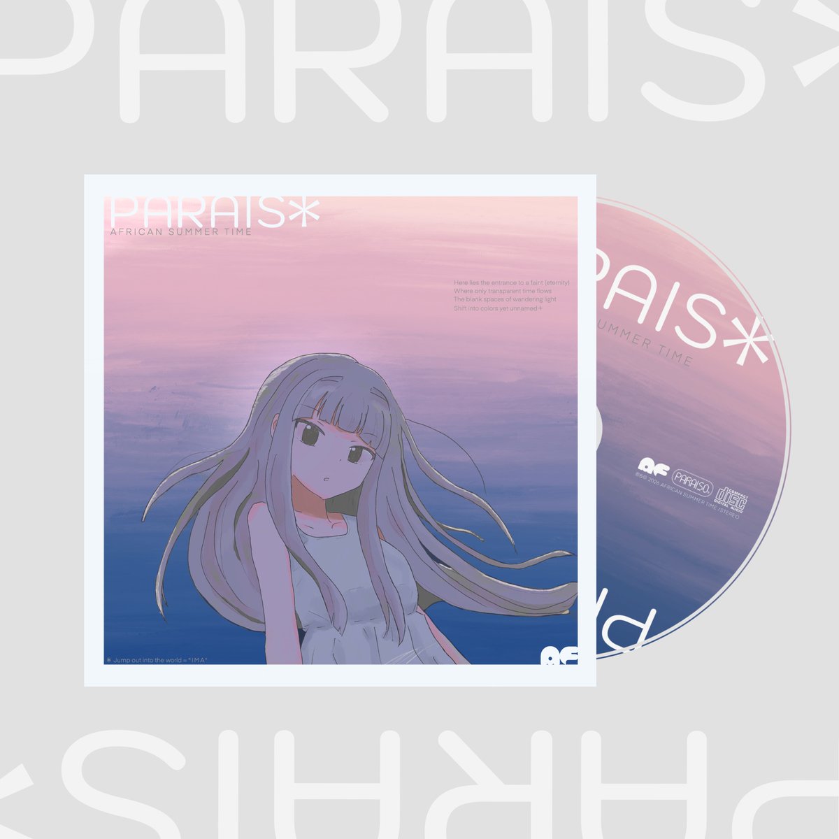 アフリカンサマータイム＠春M3か-04a tweet media