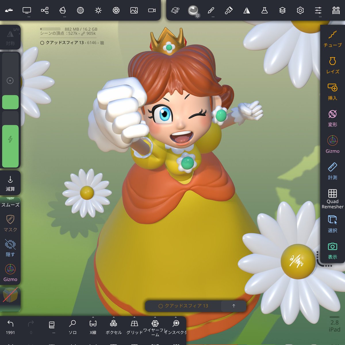 むんのすけ tweet media