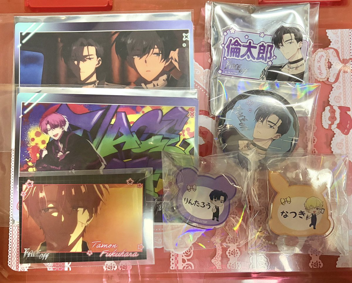 紫蓮🍀 tweet media