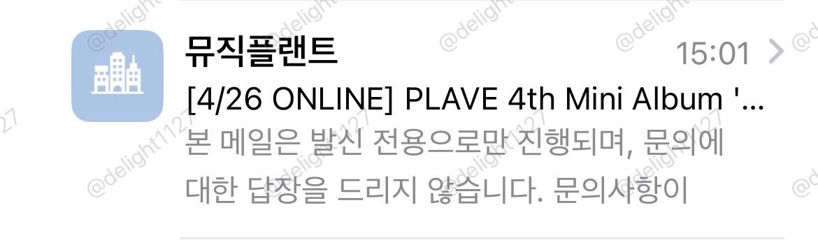 yellow🌻💛 tweet media