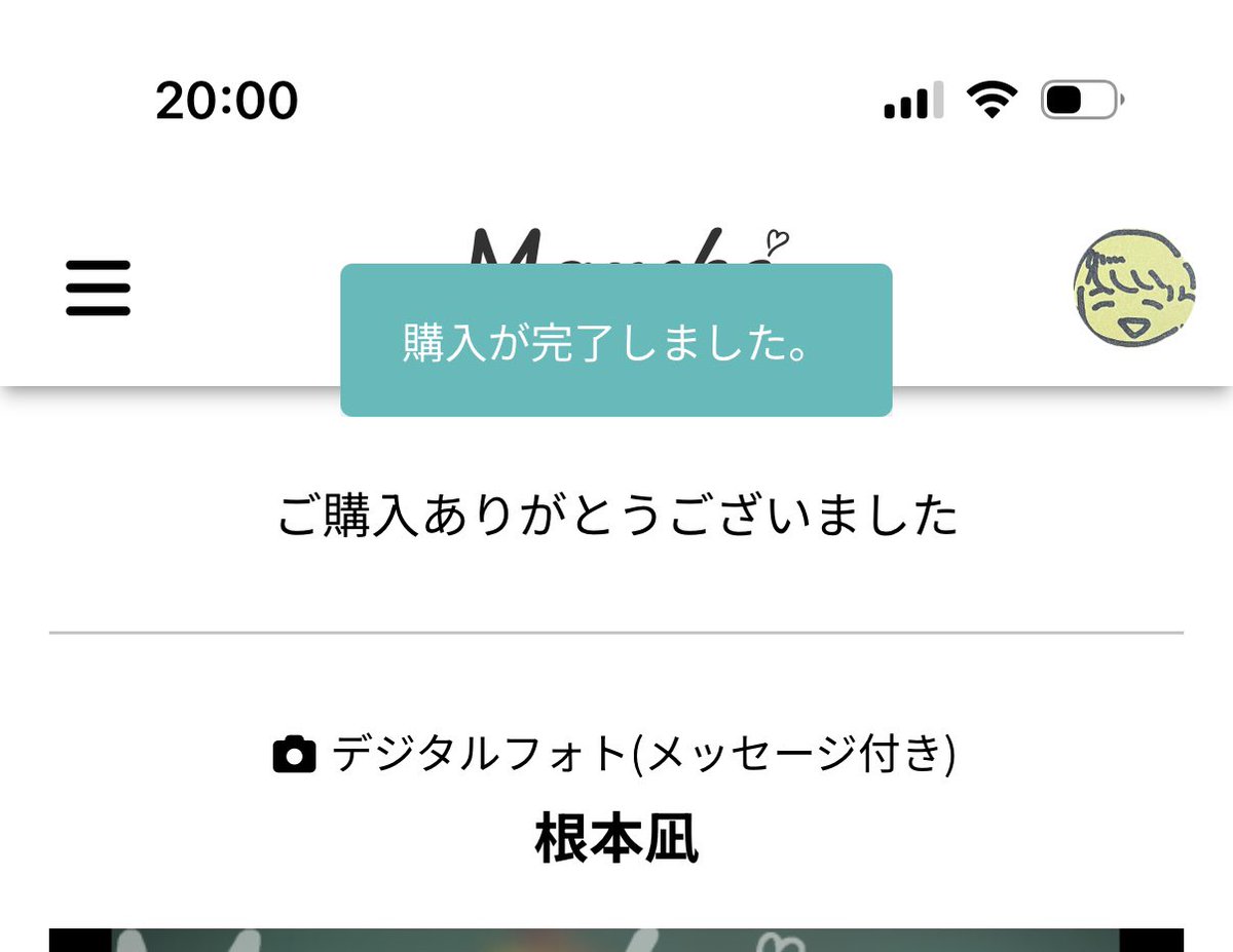 \\ｲｲﾀｲｺﾄｶﾞｱﾙﾝﾀﾞﾖｰ‼️‼️‼️//