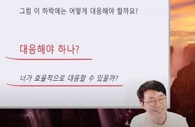 매일실패하는 사람 tweet media