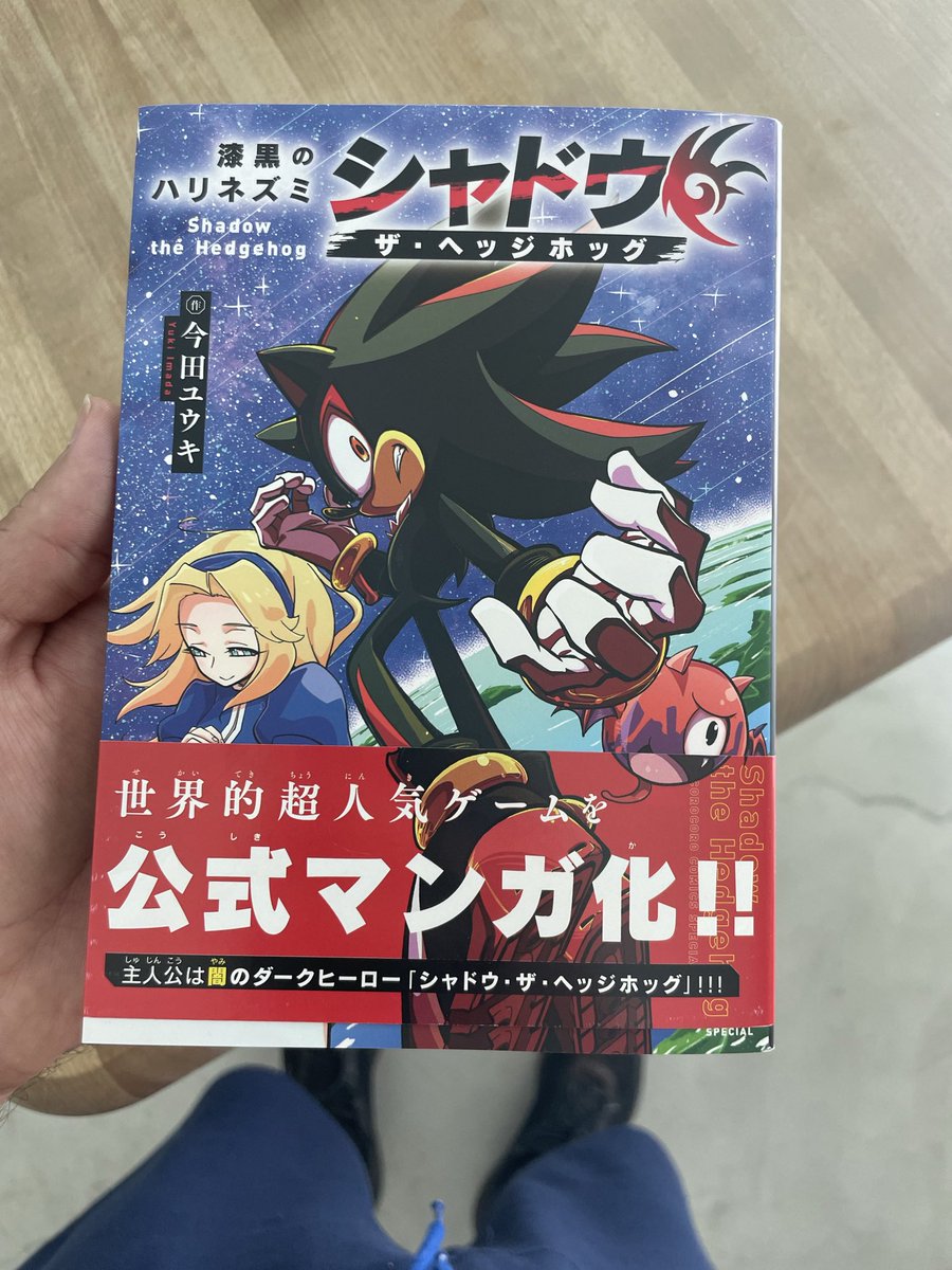 Liberty Patriot tweet media