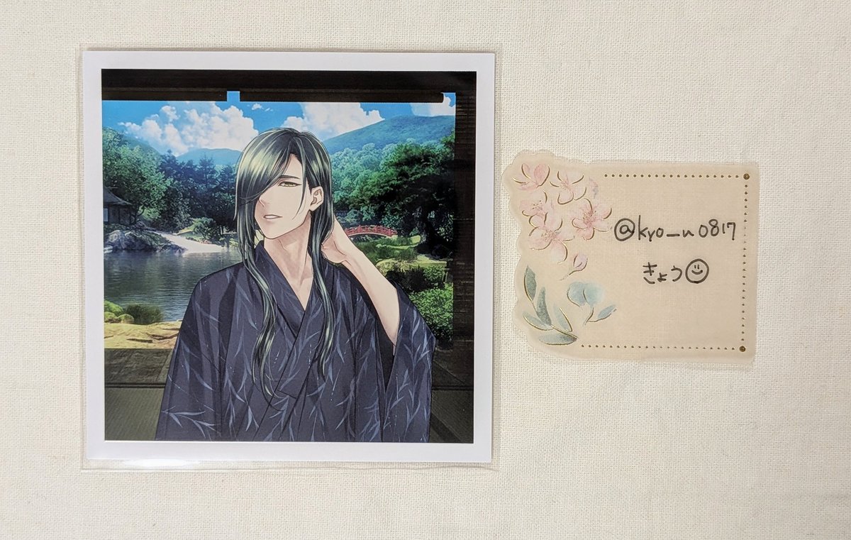 きょう☺︎ tweet media