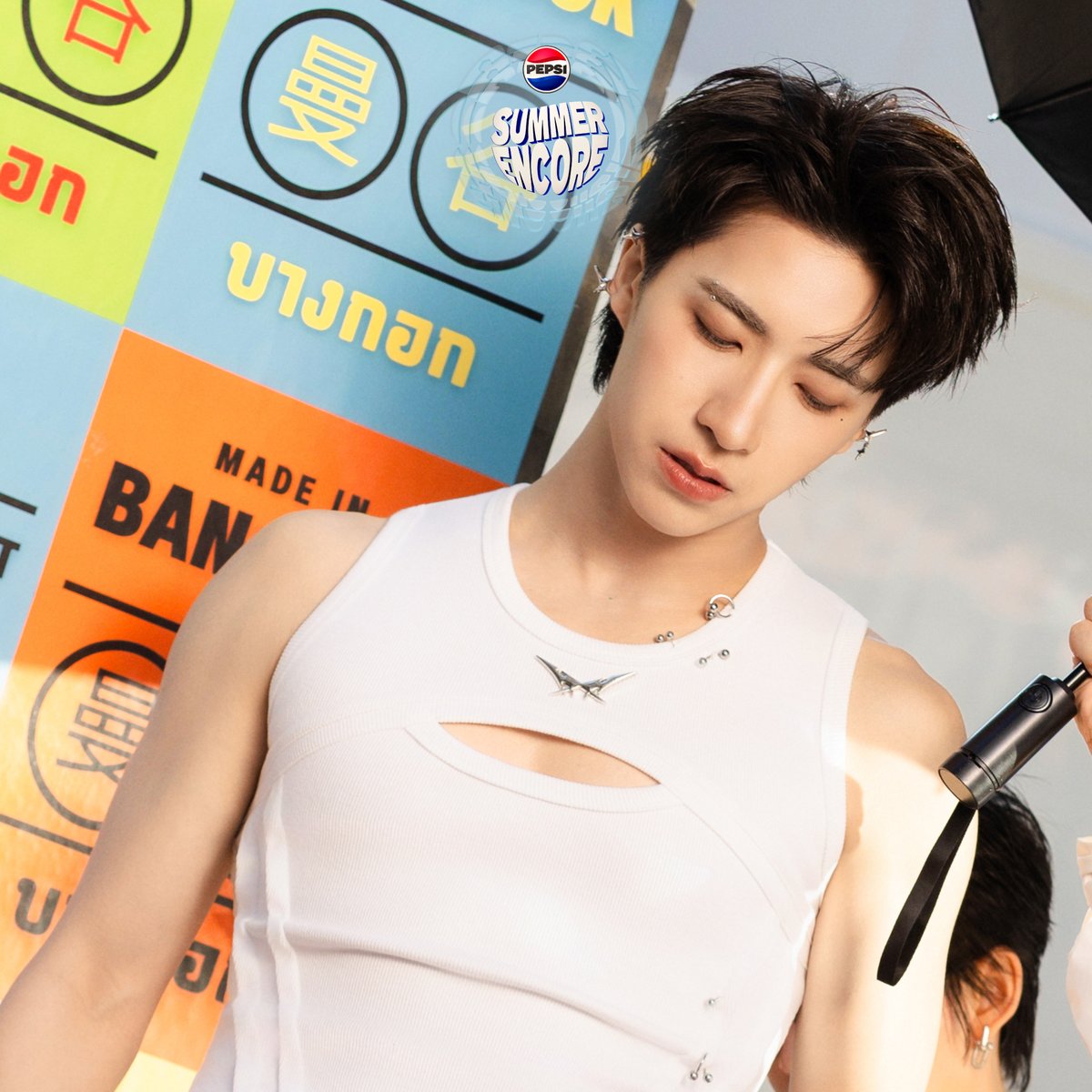 Pepsi-Cola tweet media