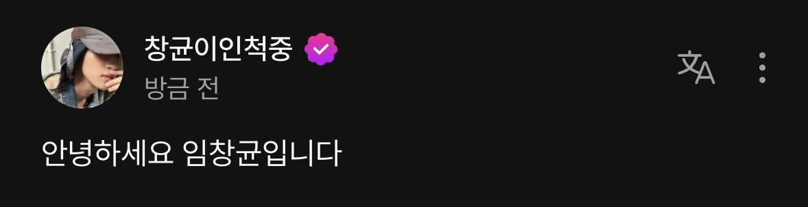 luvsomeIM's tweet photo. 네 ㅠㅠ ?? https://t.co/kIAgUZFzXo
