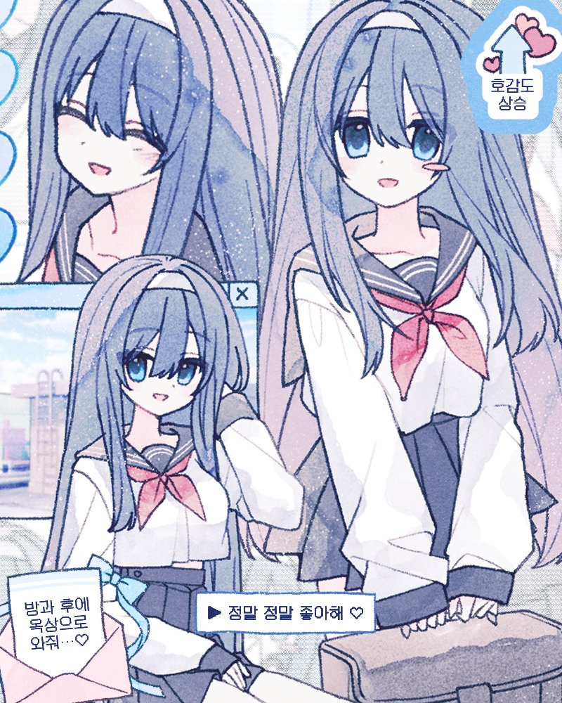 デキルコ 데키루코/데코 ୨ৎ (구 큐지) tweet media